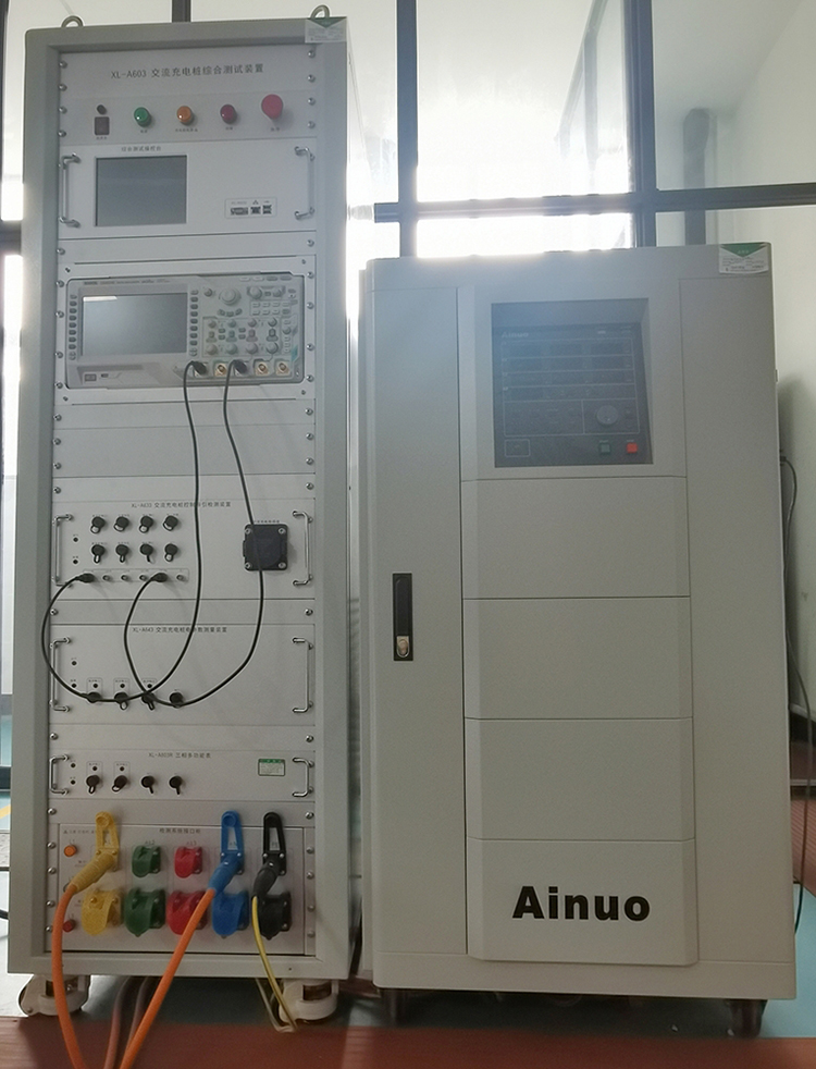 XL-A603jiaoliudianchongdianzhuangzongheceshizhuangzhi.jpg
